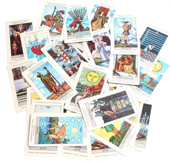 Таро Уэйта «Колесо фортуны»