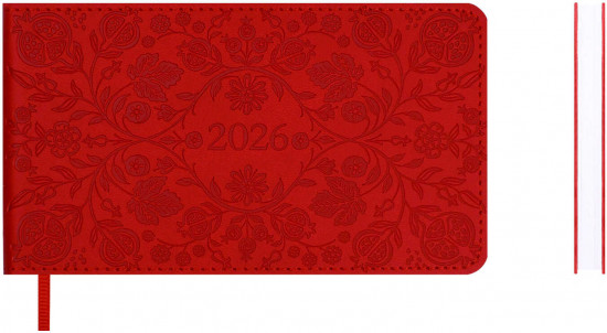 Ежедневник датированный на 2026 год