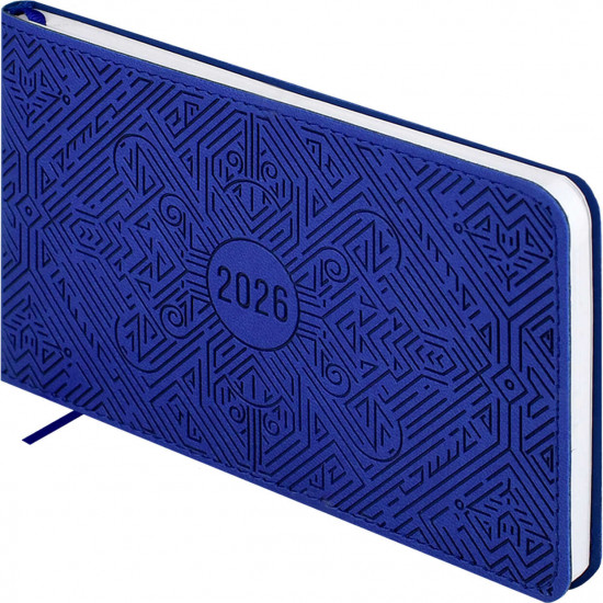 Ежедневник датированный на 2026 год