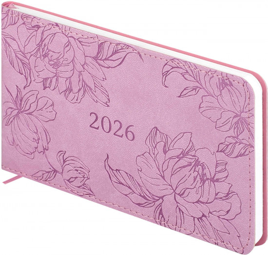 Ежедневник датированный на 2026 год