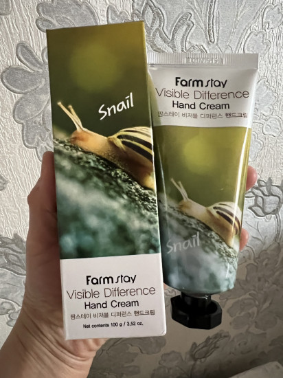 Восстанавливающий крем для рук с улиточным муцином «Visible Difference Hand Cream Snail»