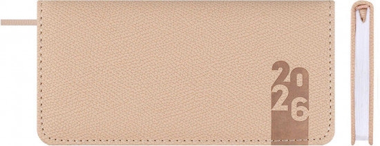 Ежедневник датированный на 2026 год