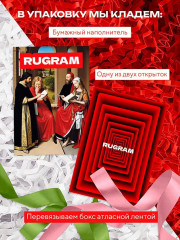 Счастливый брак по-драконьи. Комплект из 4 книг и подарочного бокса - Фото 2