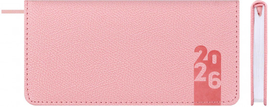 Ежедневник датированный на 2026 год