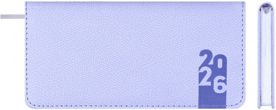 Ежедневник датированный на 2026 год