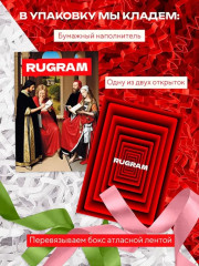 Шут. Комплект из 3 книг и подарочного бокса - Фото 2