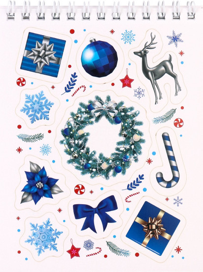 Стикербук «Мой сказочный Новый год»