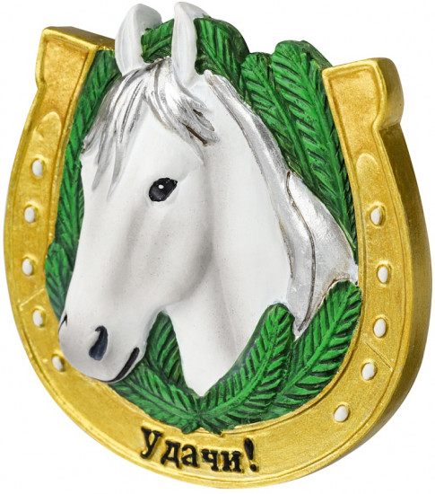 Магнит-подкова «Удачи!»