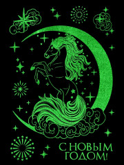 Наклейки на окна светящиеся в темноте «Лунная лошадь» - Фото 3