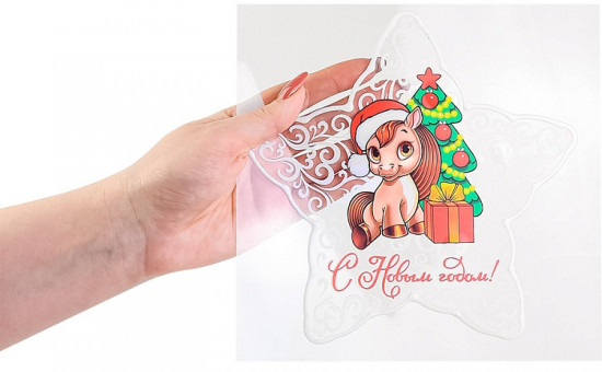 Наклейка интерьерная «Лошадка у елочки»