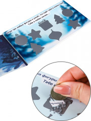 Набор лотереи новогодней беспроигрышной - Фото 1