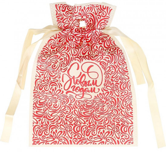 Мешочек подарочный с предсказаниями