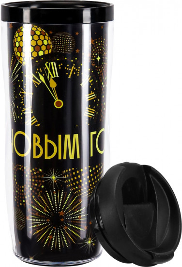 Термокружка «Куранты бьют»