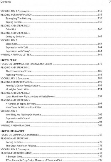 Thorough English. Аутентичный английский для продвинутого этапа обучения. Уровень C1