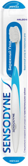 Щетка зубная «Бережный уход»