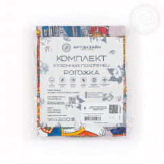 Комплект полотенец «Московские мишки» - Фото 5