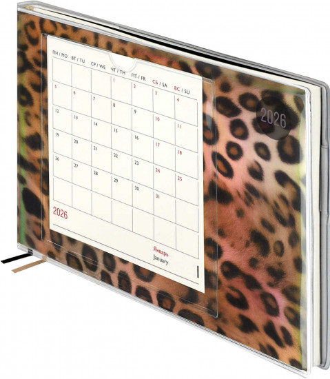 Ежедневник датированный на 2026 год «Леопард»