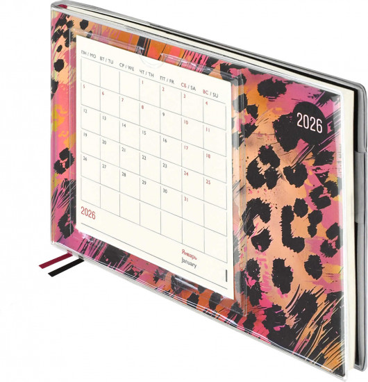 Ежедневник датированный на 2026 год «Леопард»