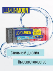 Набор губок для посуды «День за днём» - Фото 3