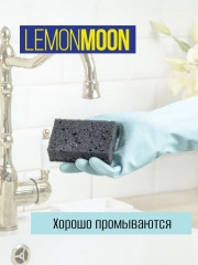 Набор губок для посуды «День за днём» - Фото 4