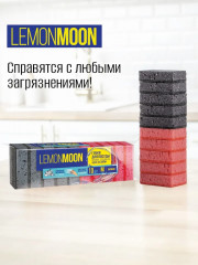 Набор губок для посуды «День за днём» - Фото 6