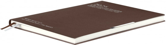 Ежедневник датированный на 2026 год