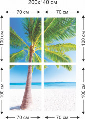 Фотообои «Карибы» - Фото 1