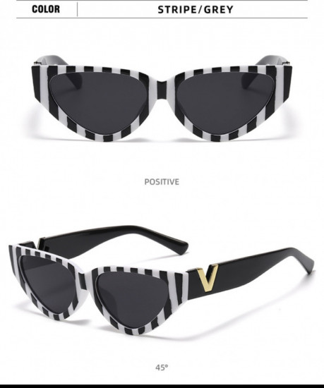 Очки солнцезащитные женские «Зебра»