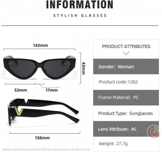 Очки солнцезащитные женские «Зебра»