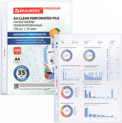 Набор папок-файлов перфорированных - Фото 6