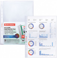 Набор папок-файлов перфорированных - Фото 4