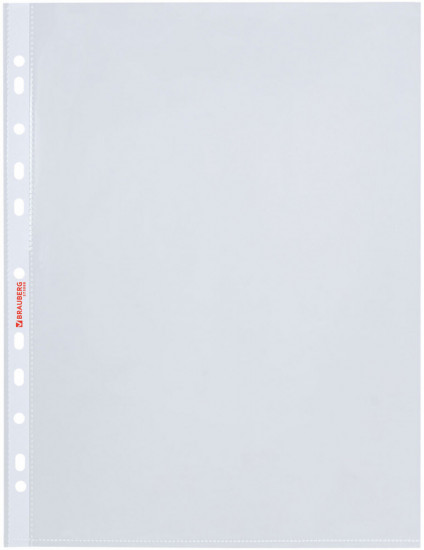 Набор папок-файлов