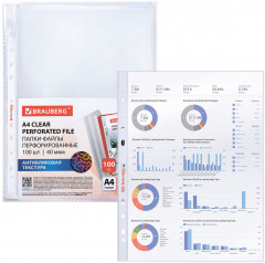 Набор папок-файлов - Фото 4