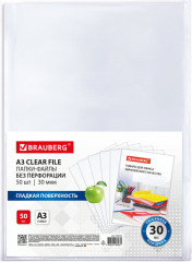 Набор папок-файлов - Фото 2