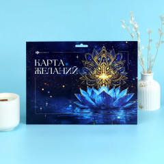 Набор карт «В ресурсе» - Фото 1