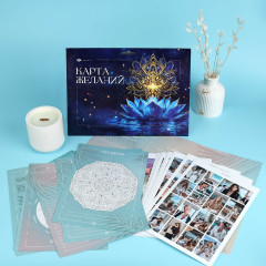 Набор карт «В ресурсе» - Фото 2