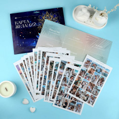 Набор карт «В ресурсе» - Фото 4