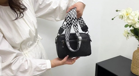 Сумка кросс-боди женская