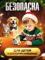 Набор гирлянд светодиодных - Фото 3