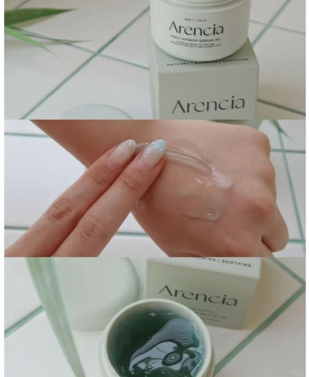 Интенсивная осветляющая сыворотка для лица с экстрактом иссопа «Holy Hyssop Serum»