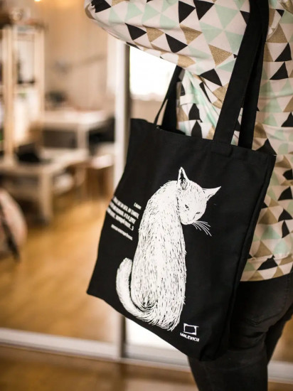 Сумка-шоппер