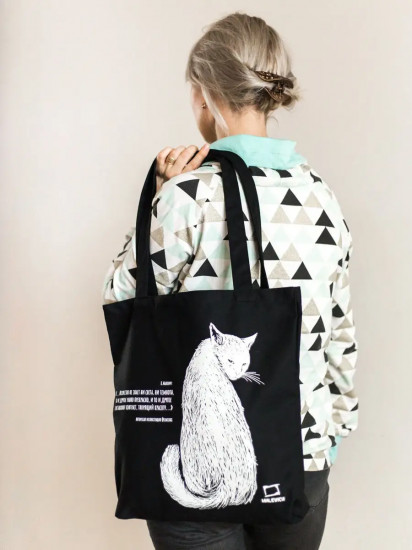 Сумка-шоппер