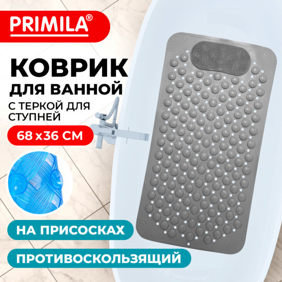 Коврик для ванны противоскользящий