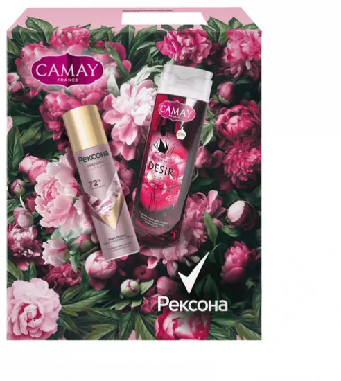 Набор подарочный