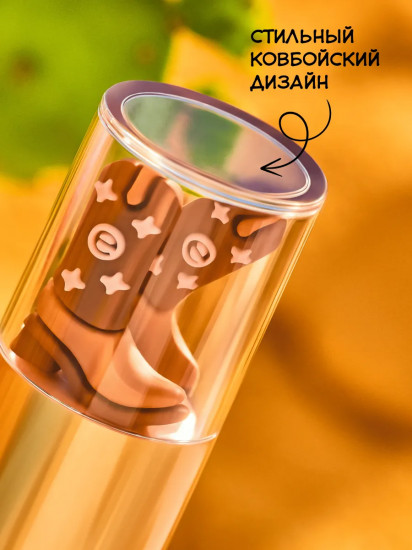 Масло для губ «Plumping Lip Oil», тон 01 Boots On