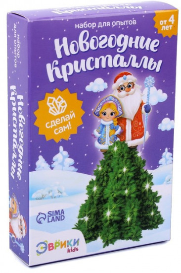 Набор для опытов «Новогодние кристаллы»
