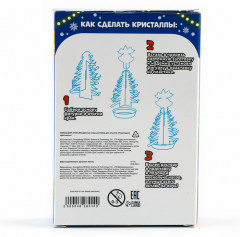 Набор для опытов «Опыты. Ёлочка. Чудесные кристаллы» - Фото 2