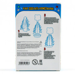 Набор для опытов «Ёлочка» - Фото 8