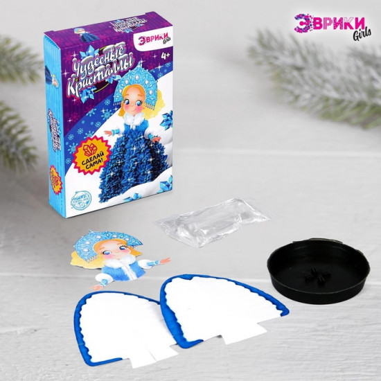 Набор для опытов «Снегурочка»