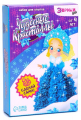 Набор для опытов «Снегурочка» - Фото 6